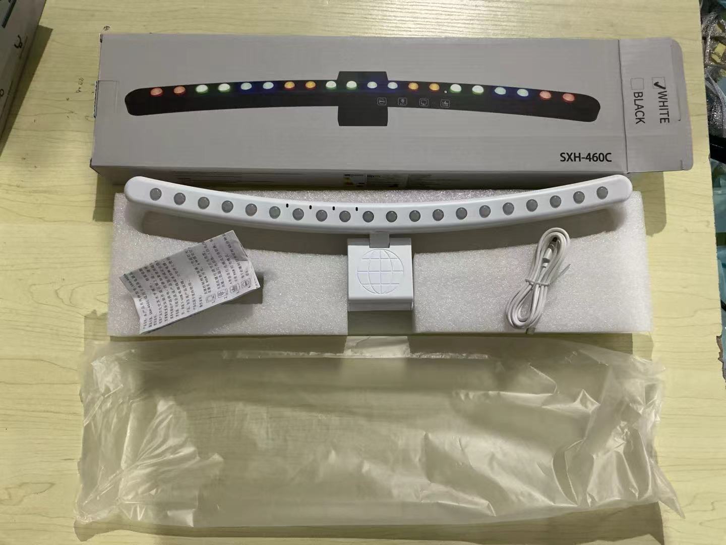Computer Light LED Strip