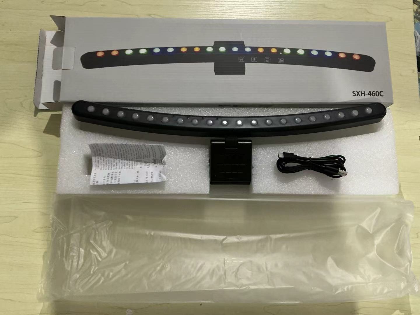Computer Light LED Strip