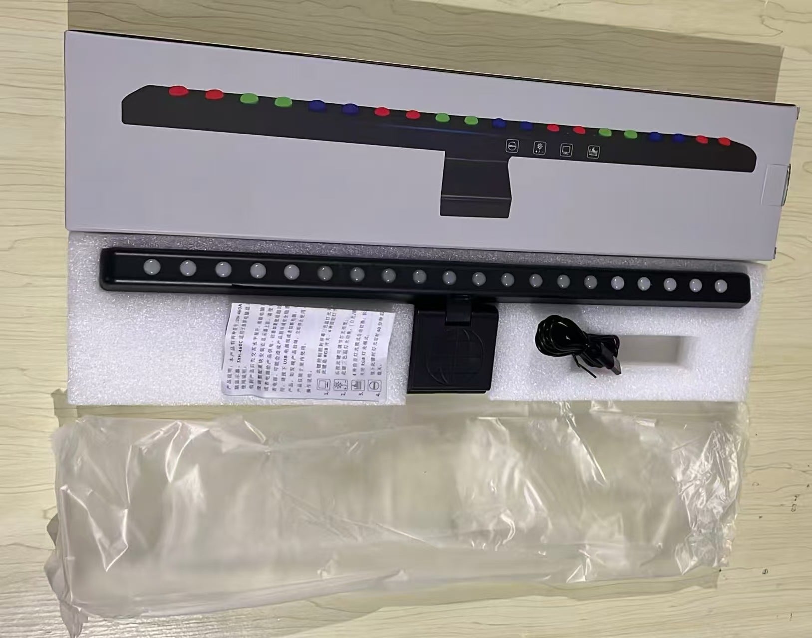 Computer Light LED Strip
